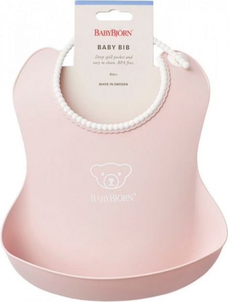 Набор посуды BabyBjorn Baby Dinner Set Powder Pink Розовый
