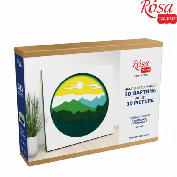 Набор для рисования картина 3D Пейзаж. Горы 2 (N0003509) 30х30 см Rosa Talent 