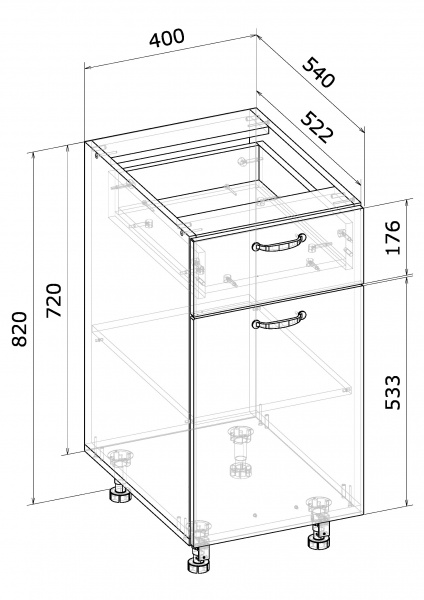 Тумба нижня МС Мері Q-25 Ня-3 (1+1) 40х82х54 см дуб платиновий/білий Грейд