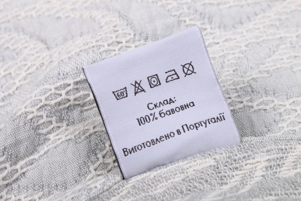 Набор наволочек декоративных Guimaraes 50x70 см серый Antonio Pereira 