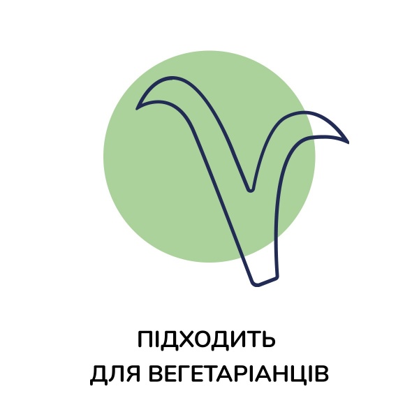 Суха молочна суміш Kendamil Comfort 0-12 міс., 800 г (77000359)