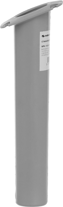 Підставка для вудки Kolibri 13.015.1.63 вбудовувана 25 см 2211964617014