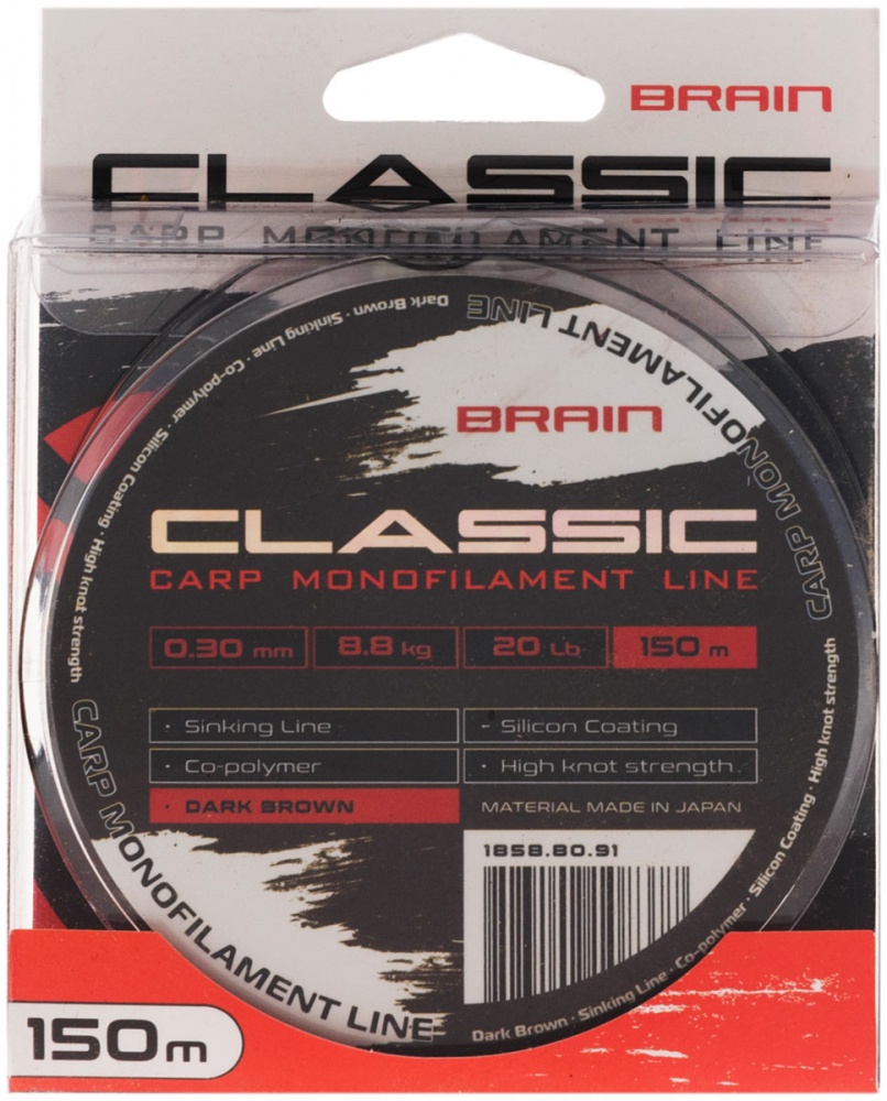 Леска Brain Classic Carp Line (dark brown) 150 м 0,3 мм 8,8 кг