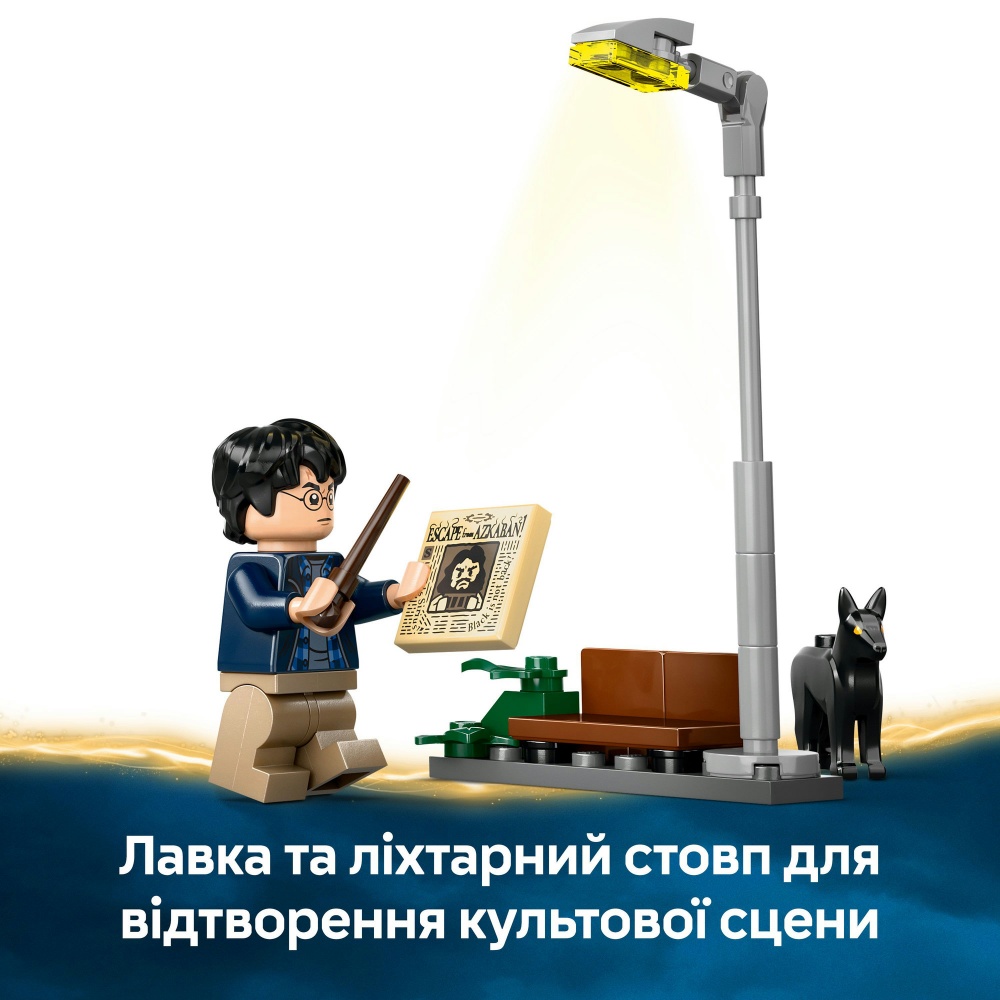 Конструктор LEGO Harry Potter Приключения на Рыцарском автобусе 76446