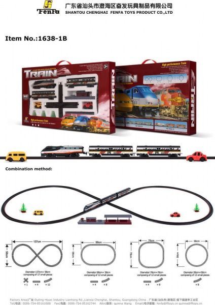 Игровой набор Fenfa железная дорога 1638-1B