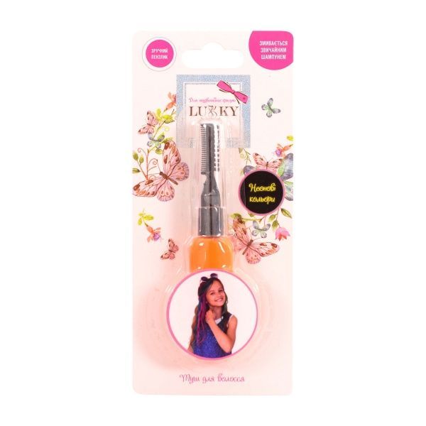 Туш для волосся Lukky помаранчева T11930