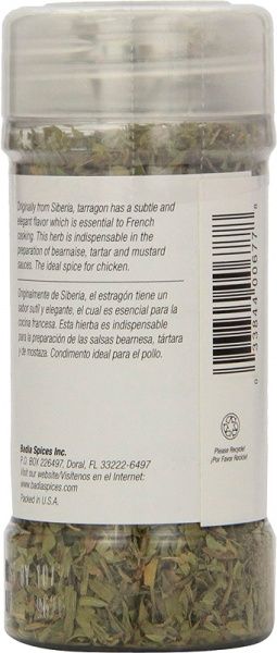 Тархун BADIA измельченный 14,2 г (33844006778)