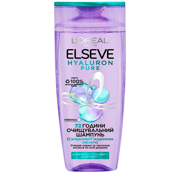 Шампунь L'Oreal Paris Elseve Hyaluron Pure для жирного типа волос 400 мл