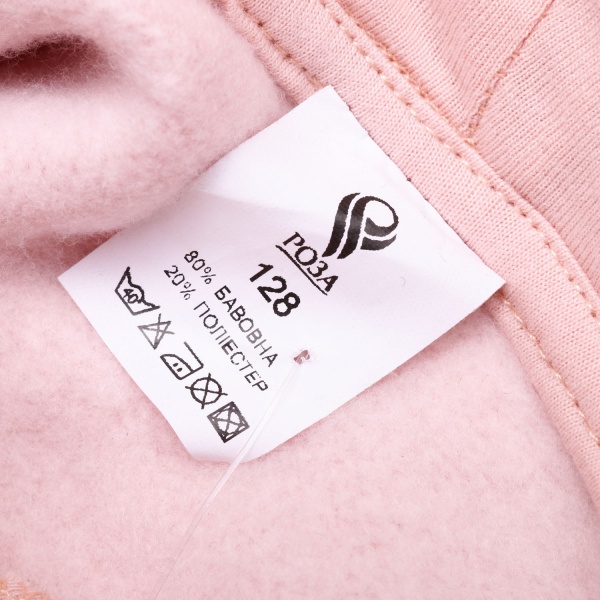 Джемпер для девочки Роза р.158 темная пудра 210557 