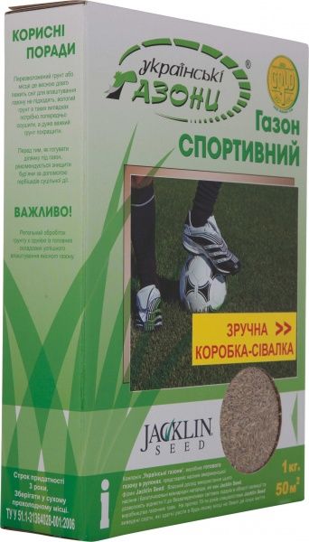 Насіння Jacklin Seed газонна трава Спортивний 1000 г