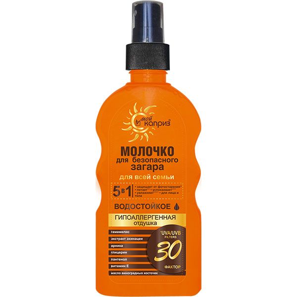 Молочко для засмаги Мой каприз Ф-30 з вітамінним комплексом та ехінацеєю 200 мл