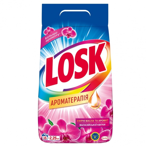 Пральний порошок для машинного та ручного прання Losk Ароматерапія Ефірні олії та Малазійська квітка 2,25 кг 
