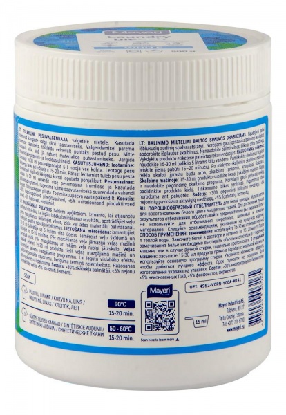 Отбеливатель Mayeri White 590 г