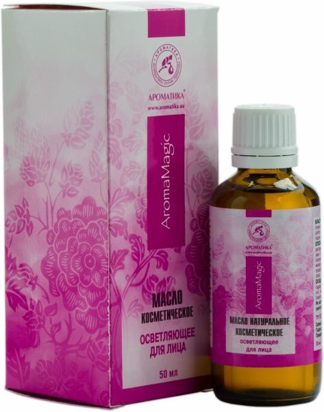 Олія Ароматика Aroma Magic освітлююча для обличчя 50 мл