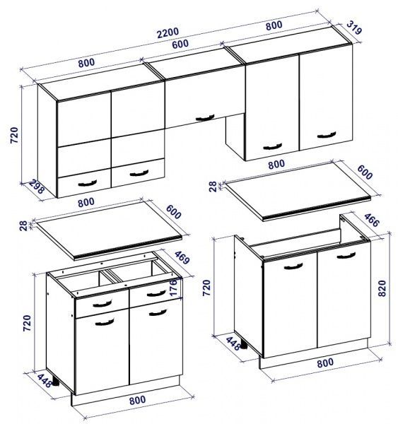 Кухня Грейд Моніка ДСП 2,2 м 