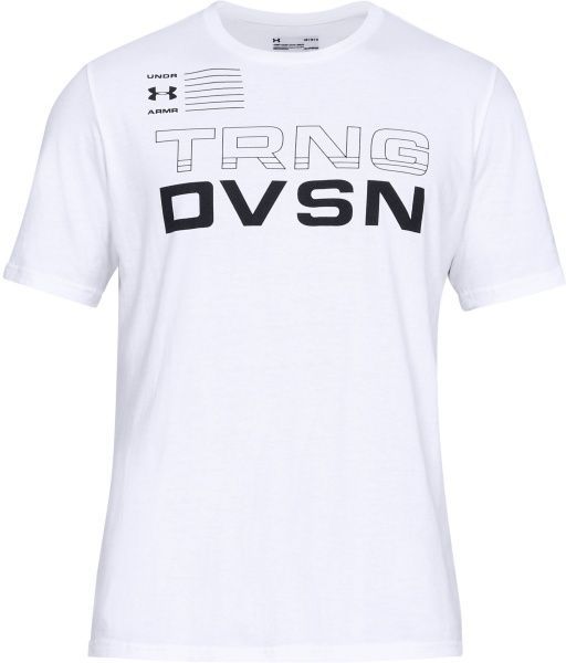 Футболка Under Armour UA TRNG DVSN SS 1329597-100 2XL білий