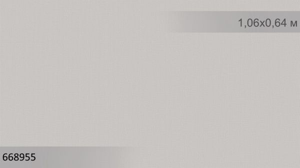 Шпалери вінілові на флізеліновій основі Sintra Cassandra UNI 668955 1,06x10,05 м 