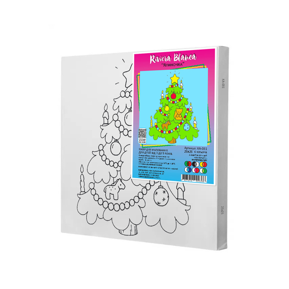 Набір для розпису на полотні Riviera Blanca Ялиночка КА-031