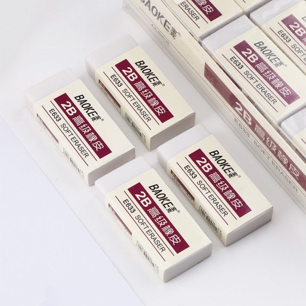 Гумка 51х23х11 мм TPR білий 2B E633 Baoke