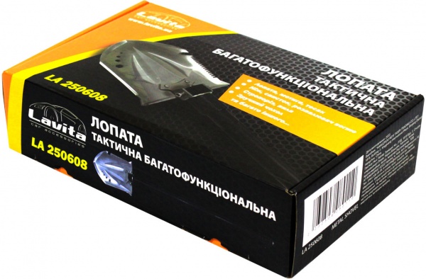 Лопата Lavita тактична багатофункціональна (LA 250608)