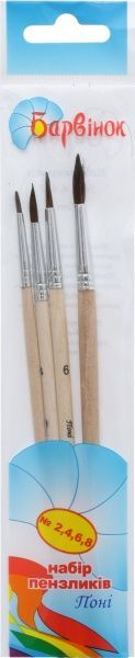 Набор кистей 4 шт. 6-413 Барвінок