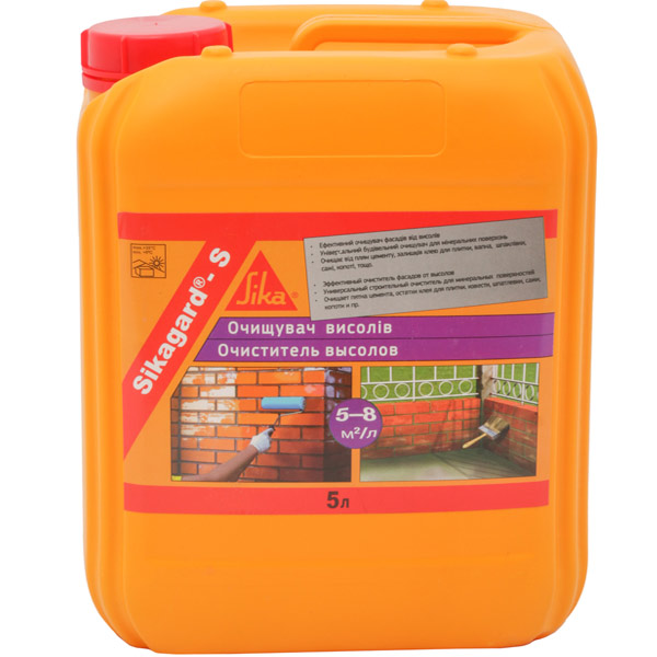 Очисник висолів Sika Sikagard-S 5 л