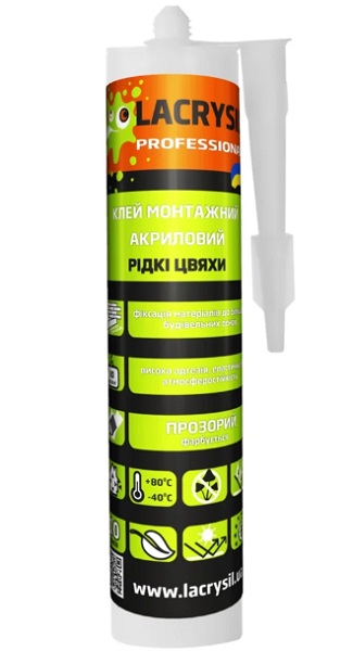 Клей монтажный Lacrysil Круче Гвоздей универсальный прозрачный 280 мл 