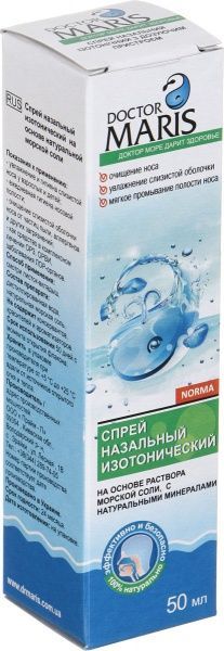 Спрей Doctor Maris назальний ізотонічний 50 мл 50 мл