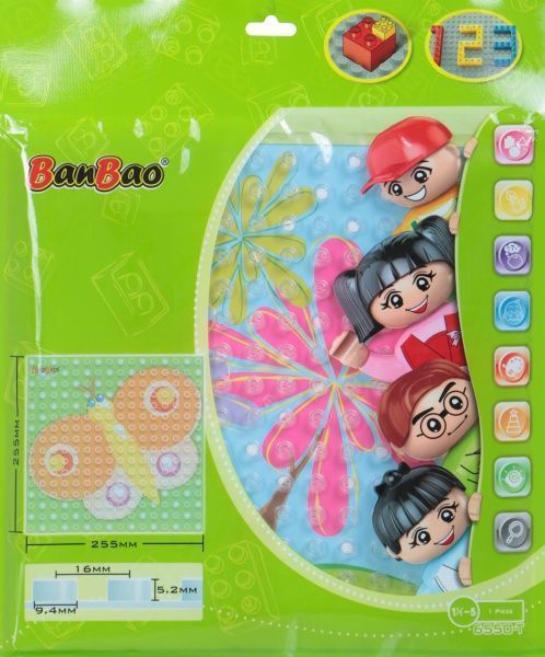 Конструктор BanBao Пластина-подставка для больших блоков 25.5х25.5 см прозрачная