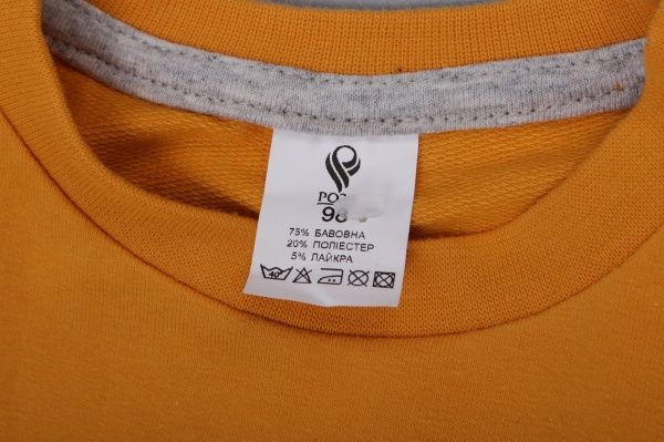 Джемпер детский Роза 190136 р.98 горчичный 