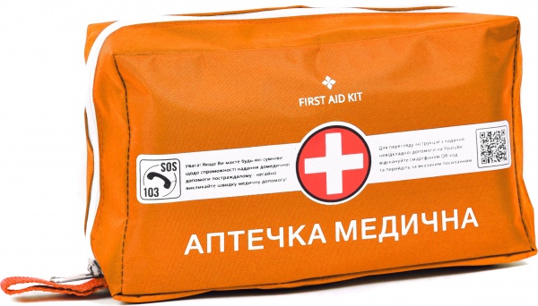 Футляр Фарммедальянс (оранжевый) 