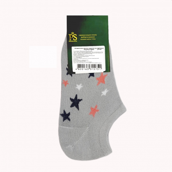Носки женские Premier Socks Бамбук звезды р. 23-25 разноцветный 