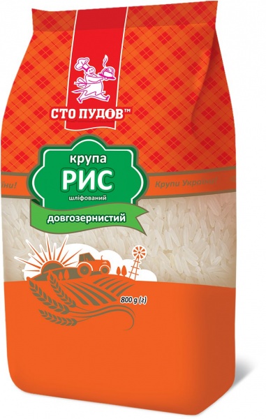 Рис Сто пудів довгозернистий 800 г 