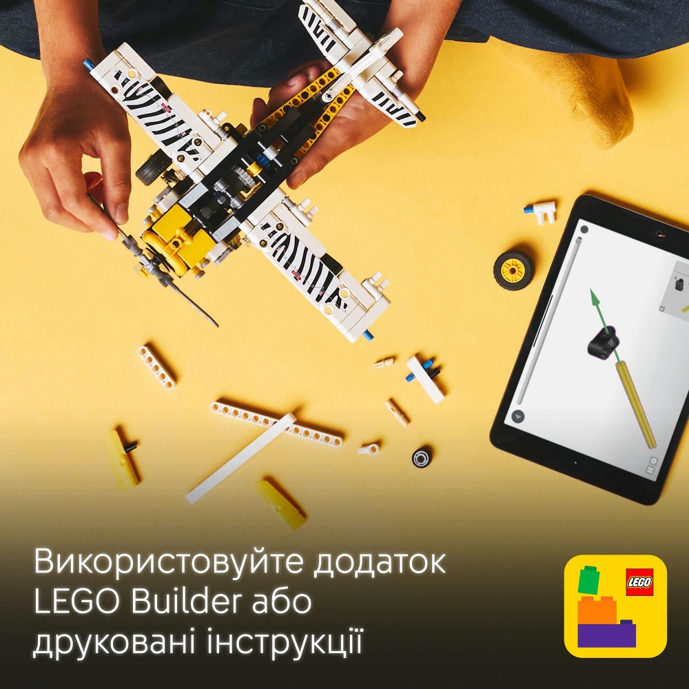 Конструктор LEGO Technic Буш-самолет 42198