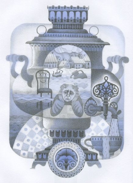 Книга «Крамниця щастя (рос.)» 978-966-915-055-4