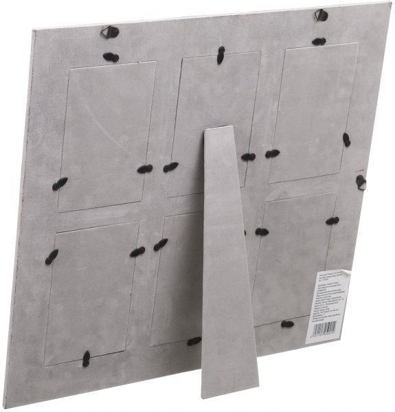 Коллаж Классика 10x15 см серый 