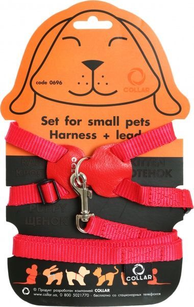 Шлея Dog Extreme из нейлона для кроликов с поводком 1,5х115 см красная