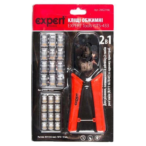 Клещи обжимные Expert Tools YJTS-433