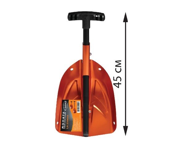 Лопата складана Lavita LA 250605 універсальна