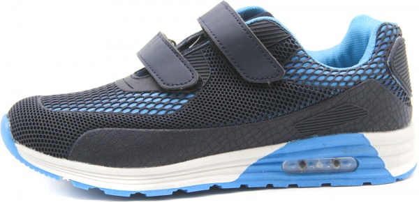 Кросівки для хлопчика UTSH-K5103 р.35 темно-синій 