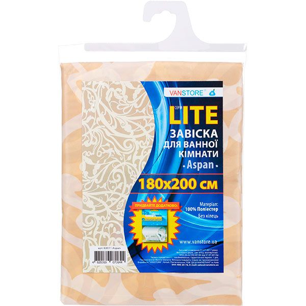 Штора для душа VanStore Aspan 180х200 см