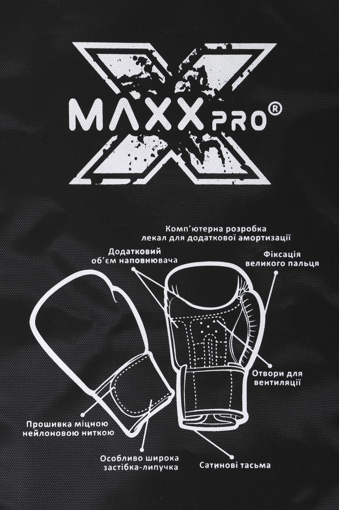 Боксерские перчатки MaxxPro AVG-616 Black vynil-10 р. 10 10 ozoz Black vynil-10 черный