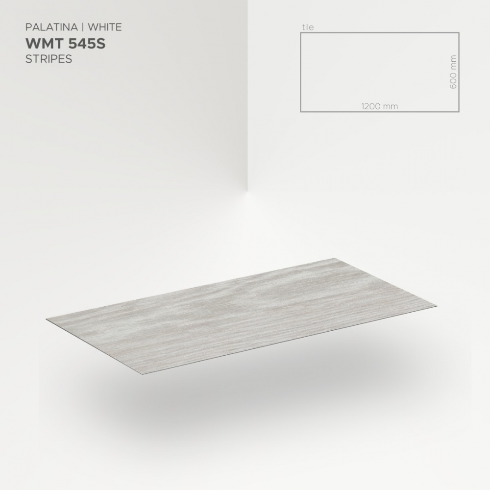 Панель SPC AFIRMAX TRAVEA WHITE 1200x600x4 мм (WAFT545S)