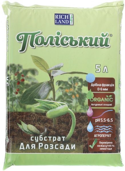 Субстрат Поліський для розсади 5 л