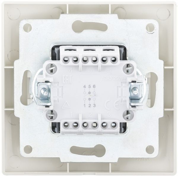 Переключатель проходной двухклавишный UP! (Underprice) One Plus без подсветки 10 А 220В крем 706-0303-106