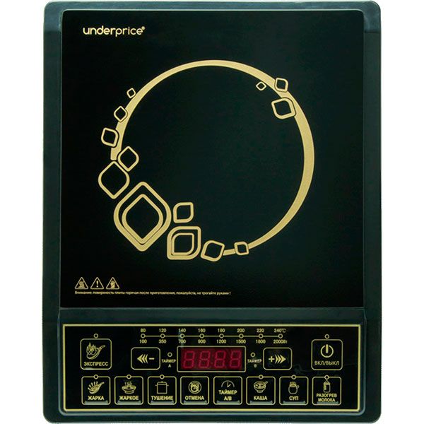 Плита индукционная Underprice IH120-1