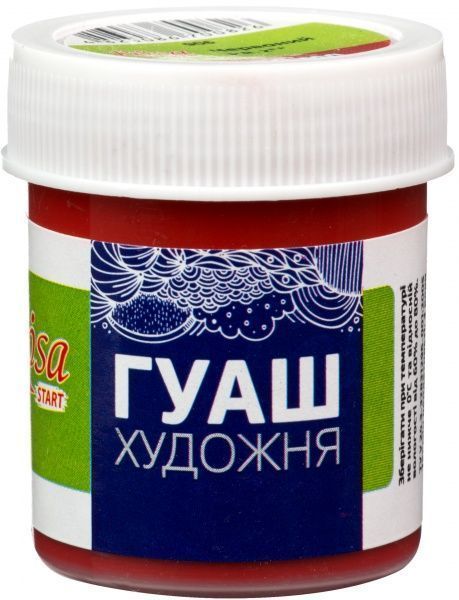 Краска гуашевая Красная 40 мл 323906 Rosa Start