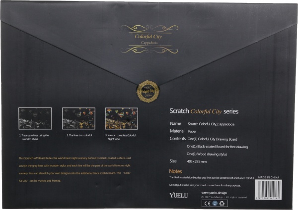 Скретч-картина Каппадокия 40,5x28,5 см 