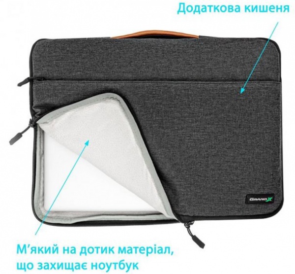 Чехол-сумка Grand-X 15