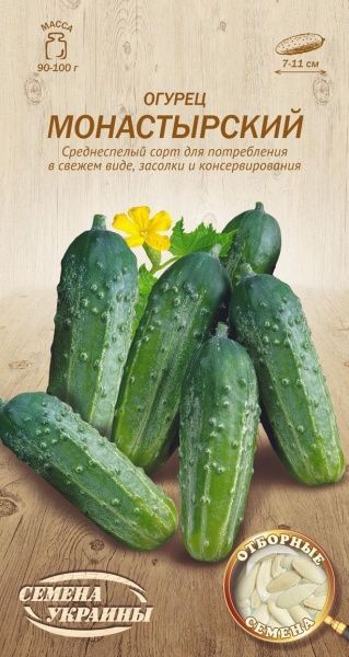 Насіння Семена Украины огірок Монастирський 602700 1г